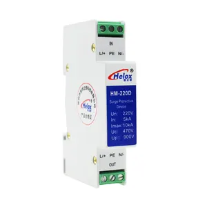 Din Rail 12V 24V 48V 220V AC/DC電源サージプロテクターアレスターSPDサージ保護装置