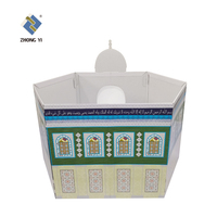 Vente chaude Dessiner Carton Ondulé Prier Maison Éducatif Papier Maison En Carton Mosquée Playhouses Pour Enfants