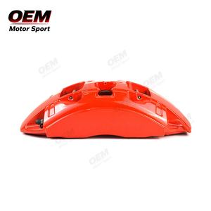 Nuevo Kit de Frenos Grandes para Mercedes-G63 - Juego Completo de Caliper y Rotores Rojos de Alto Rendimiento para W463 - Product Image 2