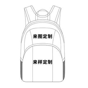 Sacs à dos sur mesure, sacs d'école, sacs pour ordinateur portable avec logo, imperméables, 20-35L, pour les loisirs et les voyages, couleur unie, DZ Hiver 2023 - Product Image 3