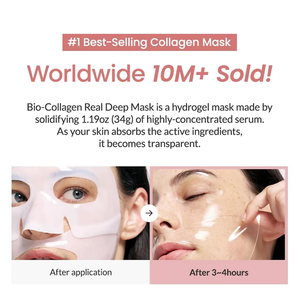 Hoja de máscara facial de vitamina C de colágeno blanqueador antienvejecimiento Máscaras faciales de cuidado de la piel coreanas para hidratar reafirmante Etiqueta privada personalizada - Product Image 6
