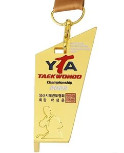 Medallas de Metal Personalizadas para Competiciones Deportivas - Técnica de Fundición, Troquelado, Impresión, Chapado en Oro, Fabricante de Medallas Personalizadas - Product Image 2