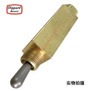 Válvula Manual Clippard MJTV-3 de 1/4 Pulgadas para Gas, Temperatura Normal, Aplicación General - Product Image 2