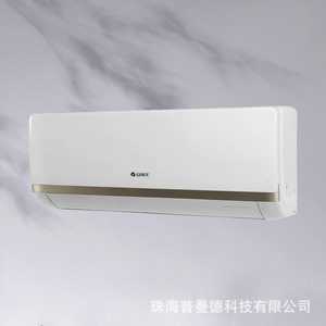 Climatiseur split Gree 1,5 CV à fréquence variable, refroidissement et chauffage, réfrigérant R32, unité murale intérieure et extérieure - Product Image 2
