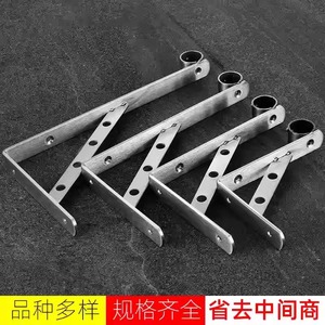Leves Stainless Steel Clothes <b>Drying</b> <b>Rack</b> Triangular Foldable Support Frame For Balcony Wall Mounting - Product Image 2