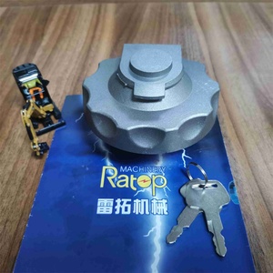 ฝาถังน้ำมัน 31Q4-02130 31Q402130 สำหรับ R140-9 R170-9 R210-9 R330-9 - Product Image 4