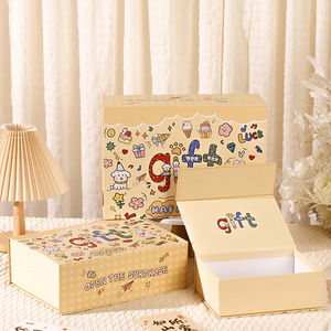 Boîte cadeau rigide de luxe avec logo personnalisé, fermeture magnétique, boîte en carton vide personnalisée imprimée - Product Image 1