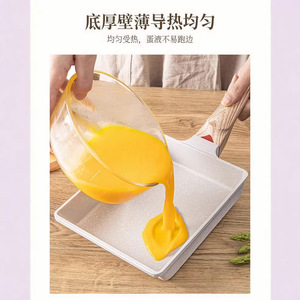 Tamagoyaki <b>Pan</b> Square Nonstick Japanese Omelet Frying <b>Pan</b> For Egg Steak Cooking - Product Image 4