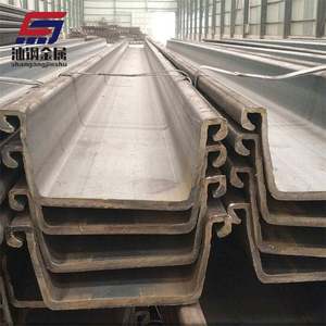 Fournisseur de Pile de tôle laminée à froid de pile de tôle d'acier Z - Product Image 3