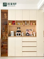 Buffet ARET moderne en mélamine mate couleur crème, armoire à vin à double ouverture, niche bar à café, meuble de rangement à tiroirs sans poignées