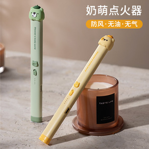 Xinzao Electronic Lighter Windproof Long Nose For Kitchen <b>Gas</b> Stove <b>Ignition</b> Gun - Product Image 1