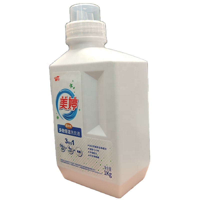 Стиральный порошок