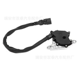 Interruptor Combinado Doble Fists 01V919821B para Reemplazo y Reparación de Interruptores Automotrices - Product Image 4