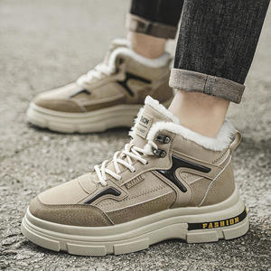 Chaussures de sport décontractées pour hommes, style marche, vente en gros d'usine, chaussures de luxe tendance, chaudes pour l'automne et l'hiver, à lacets avec boîte - Product Image 4