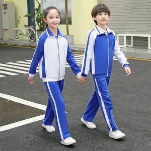 Ensemble sportif unisexe personnalisable pour l'école, <span class=keywords><strong>bleu</strong></span>, automne et hiver, <span class=keywords><strong>veste</strong></span> et pantalon - Product Image 4
