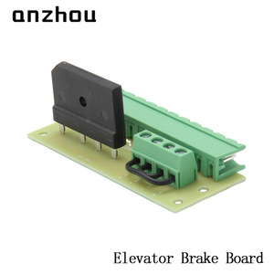 Anzhou <b>Elevator</b> Brake Board KBJ2510 Rectifier Power Supply For <b>Elevator</b> <b>Parts</b> - Product Image 1