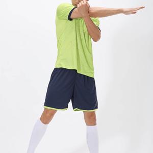 เสื้อฟุตบอลขายส่ง บราซิล ชุดแข่งฟุตบอล สำหรับผู้ใหญ่และเด็ก - Product Image 6