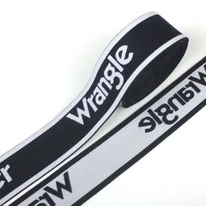 Venta Directa de Fábrica: Cinta Elástica Suave Jacquard para Cintura de Calzoncillos Boxer y Ropa Interior - Product Image 1