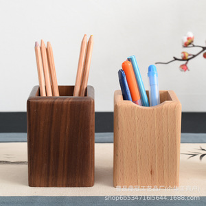 Portalápices Rectangular de Madera de Nogal Negro Estilo Chino Minimalista, Organizador de Escritorio para Oficina y Almacenamiento de Papelería - Product Image 3
