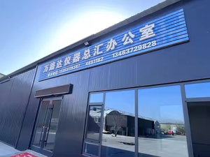 Toprak su 1 yıl garanti gıda makinesi için JLD 3009 taşınabilir <span class=keywords><strong>LED</strong></span> ekran dijital kılcal tüp test cihazı - Product Image 6