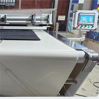 Machine de découpe automatique de couverture en PVC de tableau de bord pour garniture intérieure de voiture nouvel état avec composants de moteur et de pompe à noyau