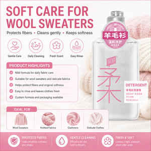 Détergent en gel <span class=keywords><strong>pour</strong></span> pulls en <span class=keywords><strong>laine</strong></span>, écologique et non irritant, adapté au <span class=keywords><strong>cachemire</strong></span> et aux tissus délicats, <span class=keywords><strong>pour</strong></span> l'entretien des vêtements - Product Image 4