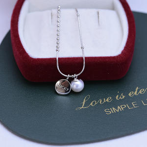 Bracelet pour femme en argent S925, perle d'eau douce 7-8 mm, blanche, forte brillance, presque parfaite, version coréenne, minimaliste, charme tendance - Product Image 3