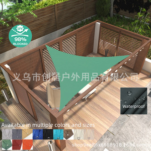 Voile d'ombrage triangulaire 6x6x6m HDPE imperméable et anti-UV pour jardin, piscine, voiture - Product Image 1