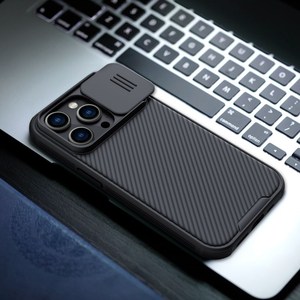 Nillkin <span class=keywords><strong>Camshield</strong></span> <span class=keywords><strong>Pro</strong></span> ชุดป้องกันกล้องสไลด์เคสโทรศัพท์ป้องกันรอยขีดข่วนฝาครอบด้านหลัง PC กรอบ TPU สำหรับ <span class=keywords><strong>iPhone</strong></span> <span class=keywords><strong>14</strong></span> <span class=keywords><strong>PRO</strong></span> MAX - Product Image 3