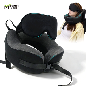 JIYIMEI <span class=keywords><strong>Oreiller</strong></span> <span class=keywords><strong>de</strong></span> <span class=keywords><strong>voyage</strong></span> ergonomique 3D en <span class=keywords><strong>mousse</strong></span> à <span class=keywords><strong>mémoire</strong></span> <span class=keywords><strong>de</strong></span> forme en U et masque <span class=keywords><strong>de</strong></span> sommeil, soutien complet <span class=keywords><strong>de</strong></span> la tête et du cou, anti-basculement, noir - Product Image 1