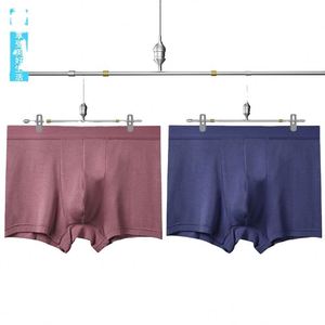 Boxers pour hommes en coton, imprimés à pois, rayures et étoiles, taille mi-haute, respirants, unis - Product Image 1