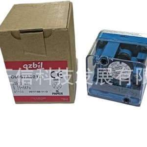 Interruptor de presión Azbil C6097A0210, producto original, precio bajo consulta. Compensación diez veces mayor por falsificación. - Product Image 5