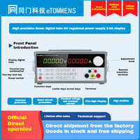 Alimentation électrique numérique programmable linéaire à courant continu haute précision ETOMMENS ETM-L305SPD 30V 5A 600W pour l'industrie et les laboratoires