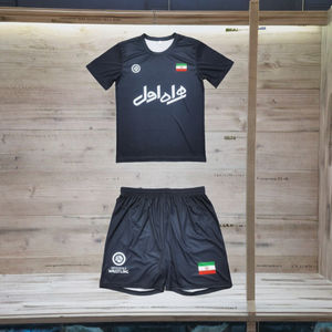 Ensemble de lutte personnalisé pour hommes 2025, tricot extensible, sublimation intégrale, t-shirts + shorts, ensemble 2 pièces pour l'Iran international - Product Image 3