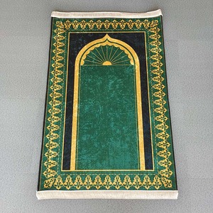 Tianjin — tapis de prière musulmane, tapis de prière, islamique, avec Support dorsal, vente spéciale, nouvelle collection - Product Image 5