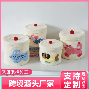 Cotton Woven Storage <b>Basket</b> With Lid For Home Desktop Decoration Stationery Holder Linyi Made - Product Image 4