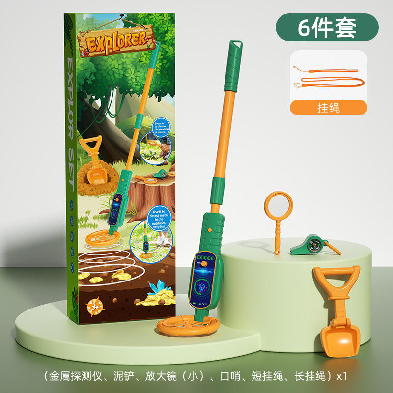 Metal detectors (6-piece set)