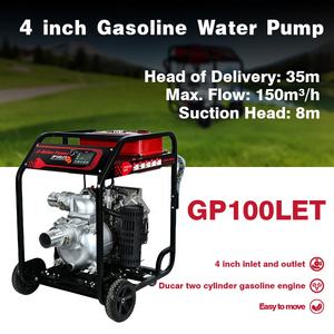 Doppel zylinder 4 Zoll tragbarer Benzinmotor Wasserpumpe 20 PS Benzinmotor Kolbens truktur Wasserpumpe - Product Image 2