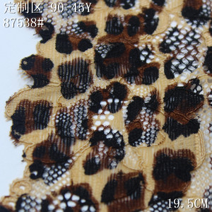 Ren thun in họa tiết da báo, viền ren, sản xuất tại Trung Quốc, 19CM, dùng làm phụ kiện áo ngực, đồ lót, ren thun nylon spandex bán theo mét - Product Image 3