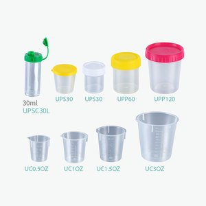10ml 20ml 30ml 60ml 100ml 120ml 일회용 플라스틱 표본 샘플 테스트 컵 실험실 테스트를 위한 대변 소변 수집 용기 - Product Image 1
