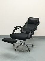 Fauteuil de bureau ergonomique en maille pour cadres, avec accoudoirs et appui-tête réglables, pivotant et inclinable, robuste, à 3 vérins à gaz, vente en gros