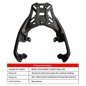 Pièces en alliage C400X/C400Gt cadres de queue de moto en alliage d'aluminium contre-pointes et montage de porte-bagages Accessoires de moto - Product Image 2