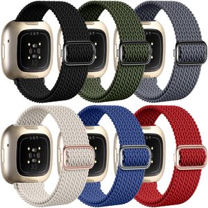 有货 软质尼龙编织弹性表带，适用于 <span class=keywords><strong>Fitbit</strong></span> Sense/<span class=keywords><strong>Fitbit</strong></span> <span class=keywords><strong>Versa</strong></span> <span class=keywords><strong>3</strong></span>/ <span class=keywords><strong>Versa</strong></span> 4/ Sense 2 - Product Image 5