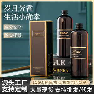 ZLONC Reed <b>Diffuser</b> <b>Oil</b> 500Ml Floral Fragrance Aromatherapy For Home Room - Product Image 5