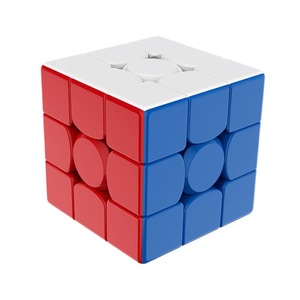 Yuxin Huanglong 3x3 V2 Cubo de Velocidad con Levitación Magnética, Rompecabezas Estimulante para Adolescentes de 8 a 13 Años - Product Image 5