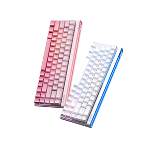 Teclado MCHOSE Ace68 con interruptores magnéticos, personalizable para juegos, conexión por cable, teclas intercambiables en caliente, controlador, teclado Gasket de 60% - Product Image 1