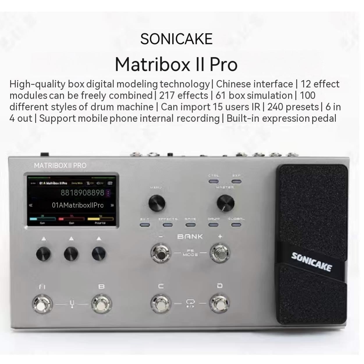 Sonicake Matribox II Pro - Ultimate Electric Guitar Effector