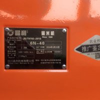Nouvelle décortiqueuse de riz multifonctionnelle 100 kg/h, moulin à farine et broyeur de poudre, moteur 220V/380V, pour usage agricole et domestique - Chine 2024