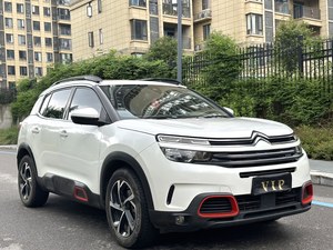 Citroën <span class=keywords><strong>C5</strong></span> <span class=keywords><strong>Aircross</strong></span> 2017 1.6T LHD Automatique Essence SUV - Sièges en Cuir Turbo Caméra Arrière Barre de Toit - Product Image 5