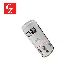 Separador de Aceite 1614567300 para Compresor de Aire Atlas Copco, Pieza 1202539500 1202834300 GA345 - Product Image 2